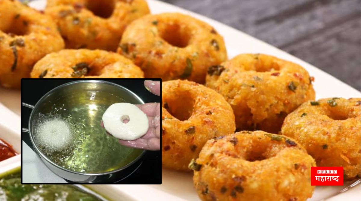 medu vada