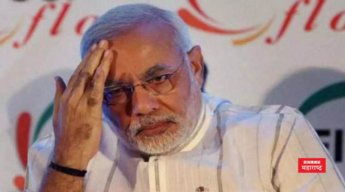 narendra modi sad