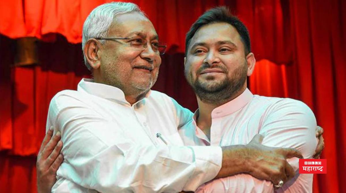 nitish kumar tejaswi