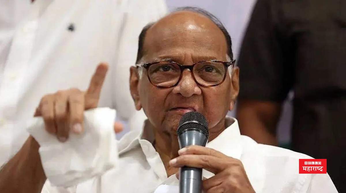 sharad pawar