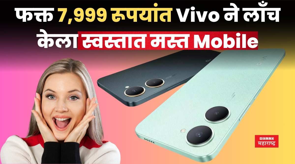 Vivo Y18i launched