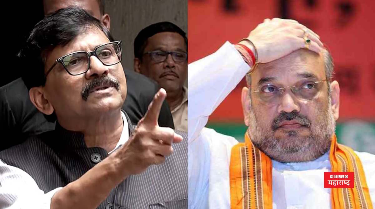 sanjay raut on amit shah