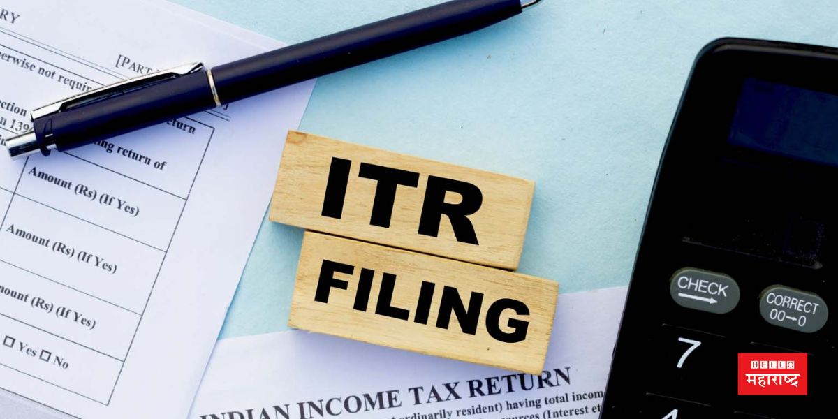 ITR Tax