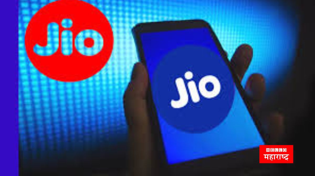 Jio Recharge