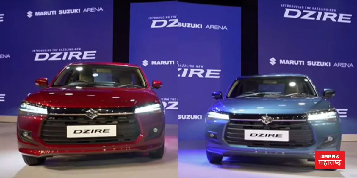 Dzire 2024