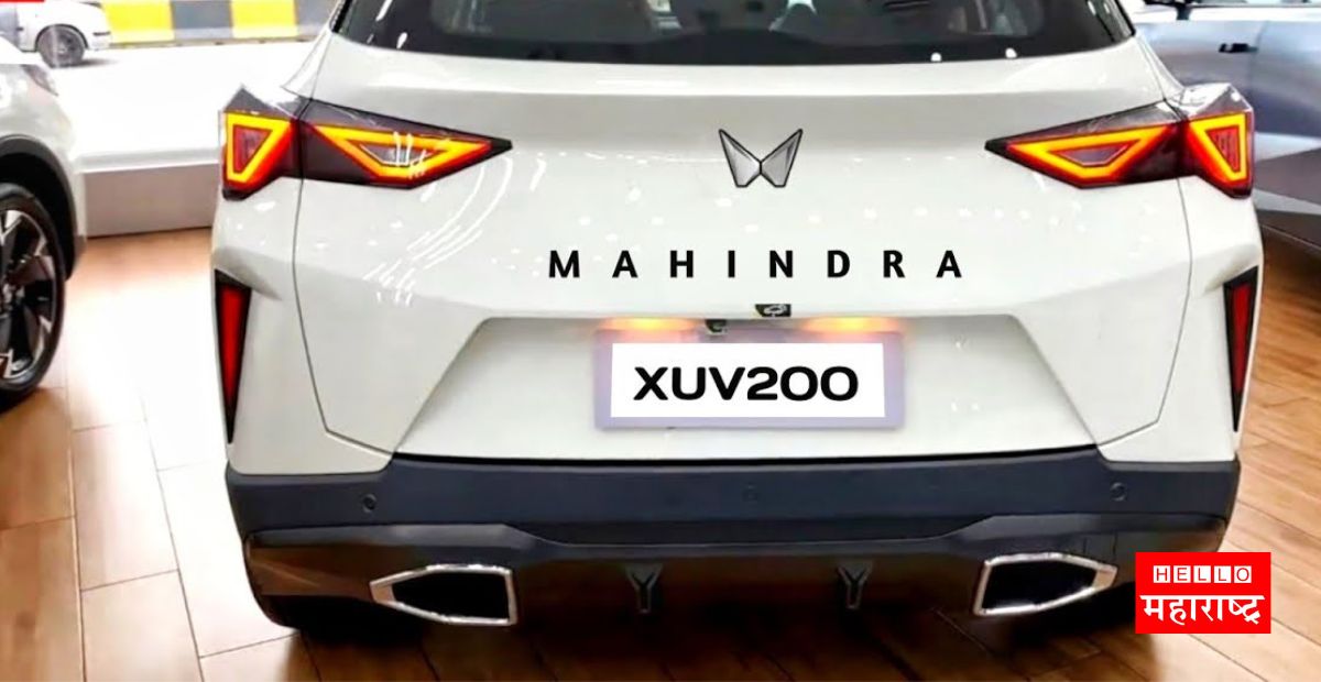 Mahindra XUV 200