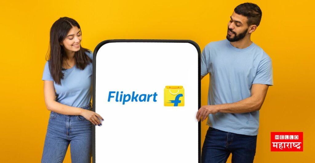 flipkart