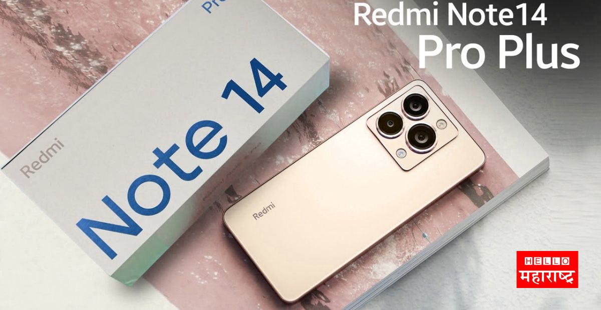 redmi