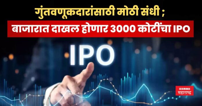 Urban Company IPO 2025