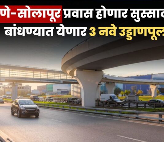 pune solapur highway