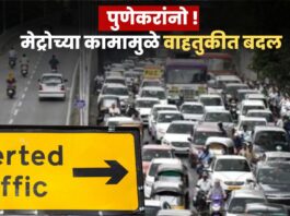 pune traffic