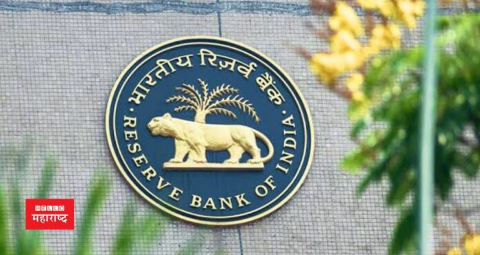 RBI RBI