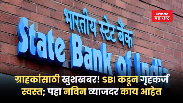 SBi SBi