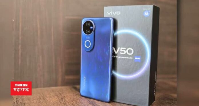 Vivo V50