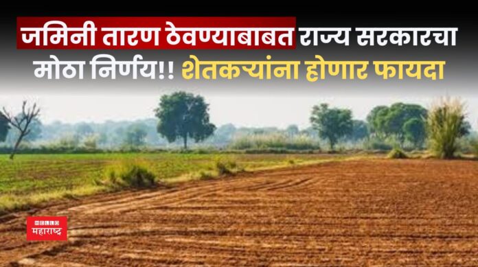 farmer news