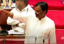 चॅम्पियन्स ट्रॉफी आणि IPL मध्ये सट्टेबाजी, पोलिसांचाही सहभाग; दानवेंनी फोडला बॉम्ब Ambadas Danve (1)