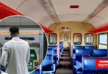 ATM In Train : आता ट्रेनमधूनही काढता येणार पैसे ; धावत्या ट्रेनमध्ये ‘कॅश ऑन ट्रॅक’, ‘या’ गाडीत सुरु झाली सेवा