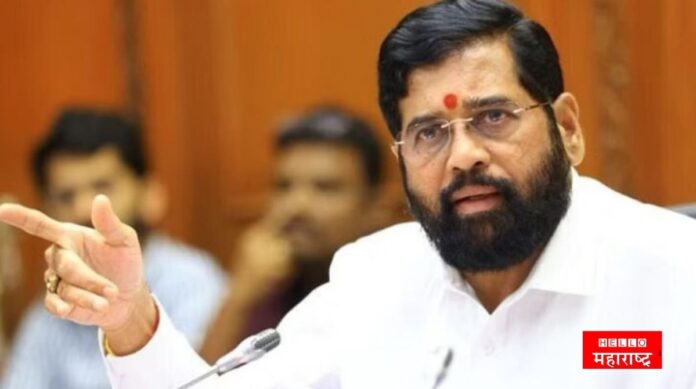 eknath shinde