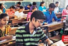 आता शासकीय कार्यालयांची परीक्षा उत्तीर्ण होण्यासाठी 100 पैकी किमान 40 गुण मिळवणे अनिवार्य