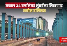 प्रवास होणार सोपा ! रेल्वे, मेट्रो आणि लोकल एकत्र! मुंबईत उभारला जातोय नवा वाहतूक केंद्रबिंदू