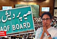 वक्फ कायद्यातील सुधारणा विरुद्ध दंगल ; हिंदूंवर हल्ले, ममता बॅनर्जींचं मौन चर्चेत