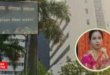 उपचार तर नाहीच, गर्भवती तनिषाला साडेपाच तास थांबवले ; तपासात धक्कादायक माहिती समोर