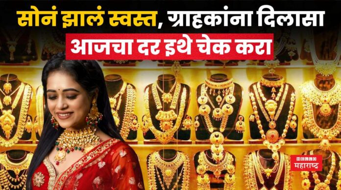 Gold Price Today Gold Price Today