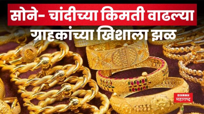 Gold Price Today 28 may 2025