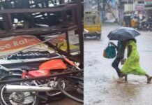 Weather Maharashtra : राज्यभरात पावसाने मारली मुसंडी! पुण्यात होर्डिंग कोसळलं, कोकण-कोल्हापुरात गडगडाटासह हजेरी
