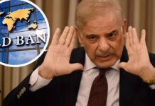 India Pakistan Conflict : आधीच कंगाल पाकिस्तानची जागतिक बँकेकडे ‘मदतीची भीक’ जास्तीच्या कर्जाची याचना