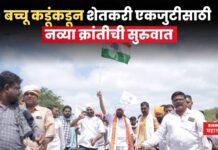 शेतकरी एकजुटीसाठी नव्या क्रांतीची सुरुवात; ‘7/12 कोरा कोरा’ यात्रेतून बच्चू कडूंचा 138 किमी पायी प्रवास Bachhu Kadu Padyatra