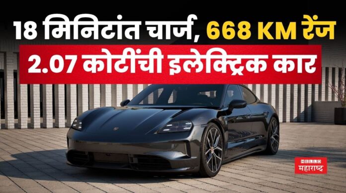 Porsche Taycan 4S Black Edition