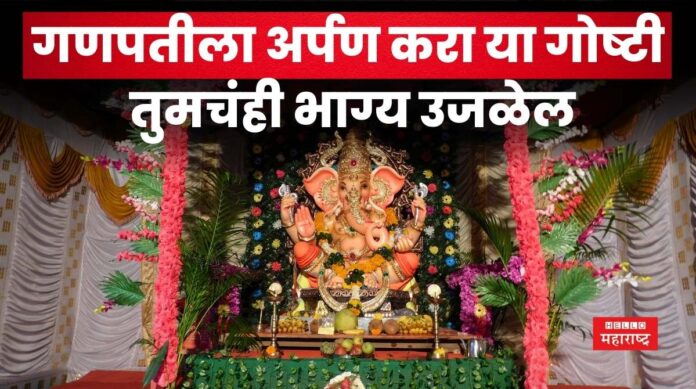 Ganeshotsav 2025 Ganeshotsav 2025