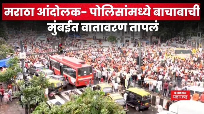 Manoj Jarange Patil Mumbai Morcha (1)