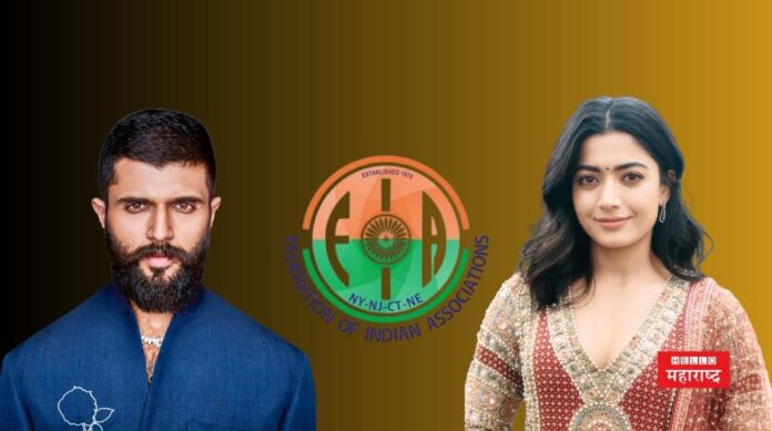 Vijay Deverakonda and Rashmika Mandanna