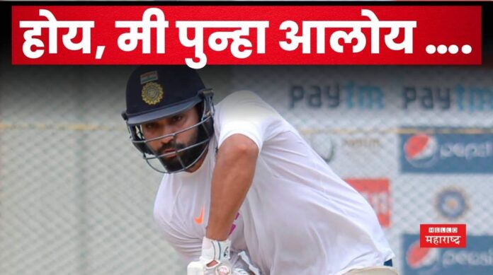 Rohit Sharma Rohit Sharma