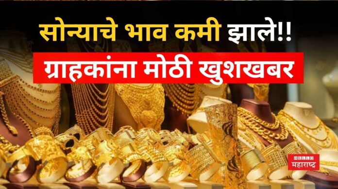 Gold Price Today 27 nov Gold Price Today 27 nov