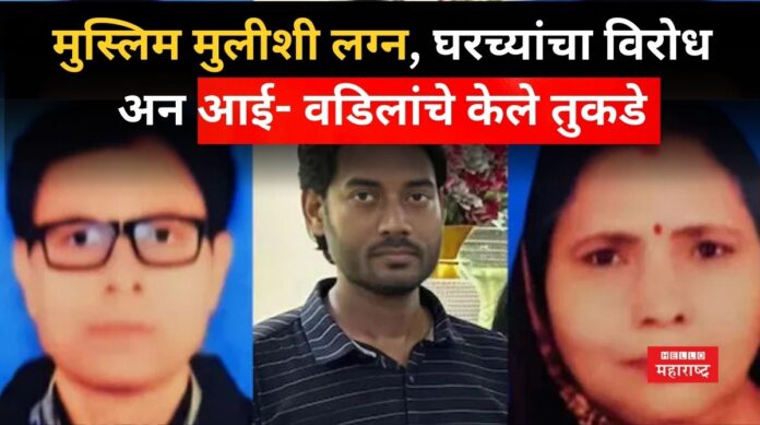 Crime News Crime News