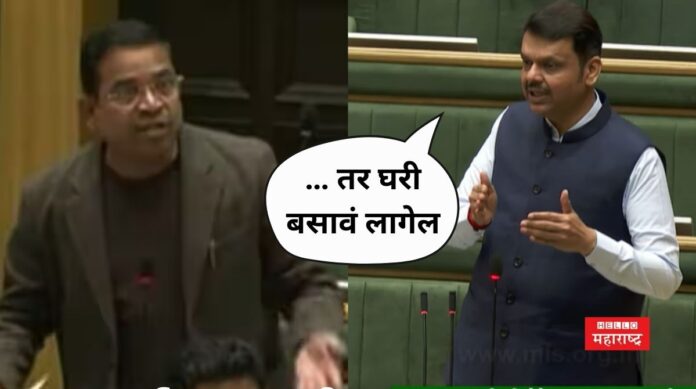 Devendra Fadnavis Angry On Abhimanyu Pawar Devendra Fadnavis Angry On Abhimanyu Pawar