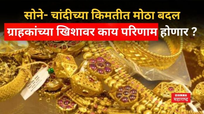 Gold Price Today 3 dec Gold Price Today 3 dec