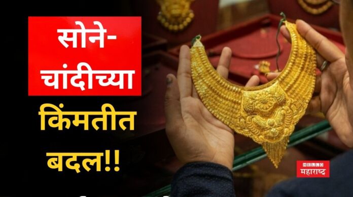 Gold Rate Today 8 dec Gold Rate Today 8 dec