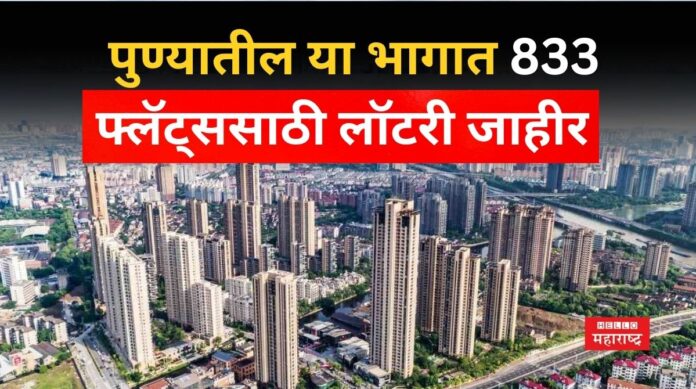 Pune Housing Pune Housing