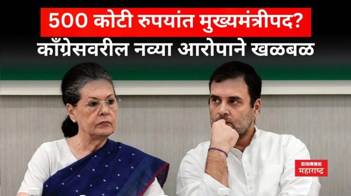 Rahul and sonia gandhi Rahul and sonia gandhi