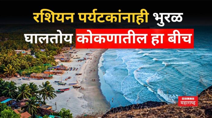 Shiroda Beach Tourism Shiroda Beach Tourism